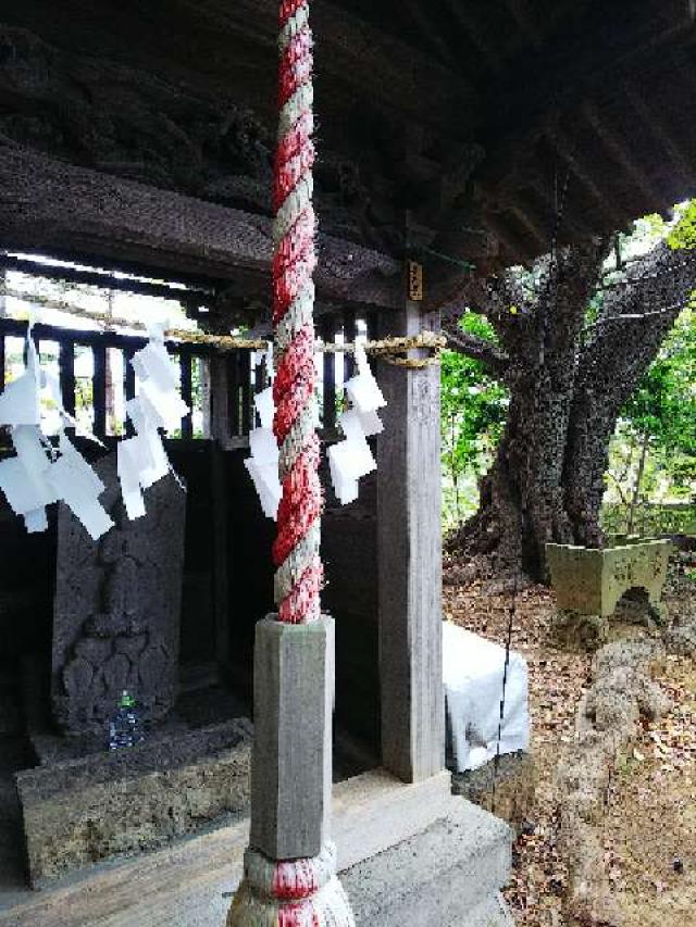 神奈川県横浜市青葉区たちばな台2ｰ22ｰ1子之神社 八幡社の写真1