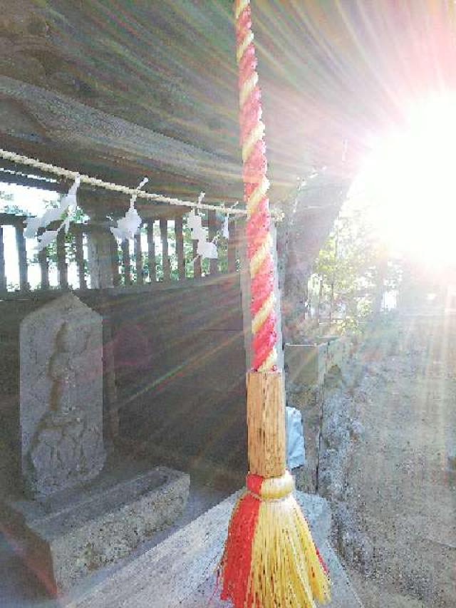 神奈川県横浜市青葉区たちばな台2ｰ22ｰ1子之神社 八幡社の写真33