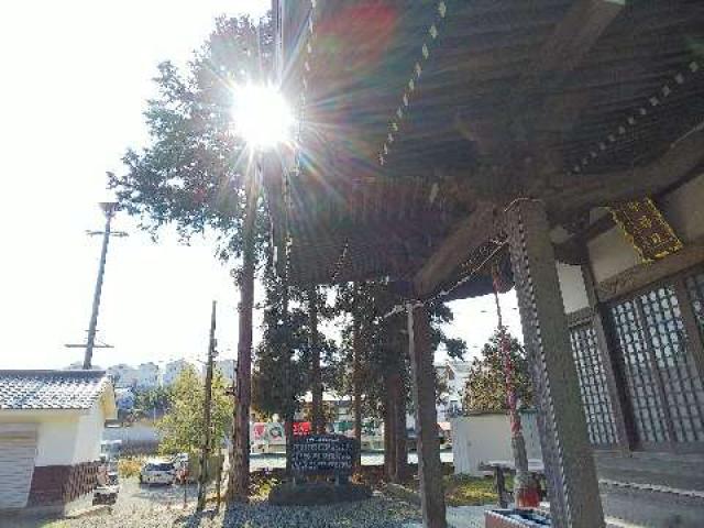 神奈川県横浜市青葉区鴨志田町296 甲神社の写真83