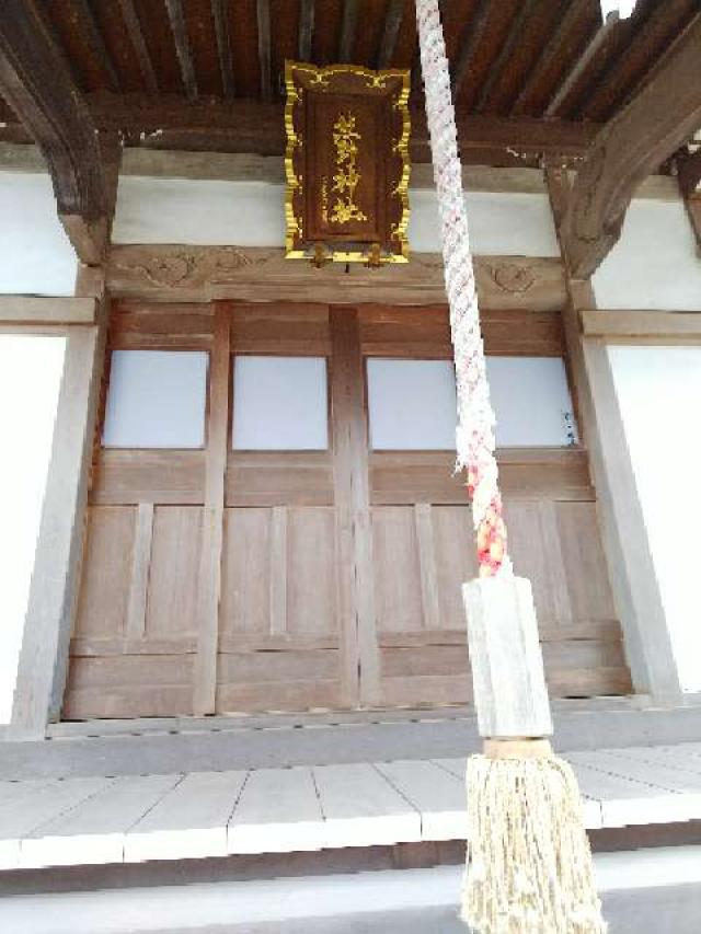 神奈川県横浜市青葉区寺家町880 寺家熊野神社の写真41