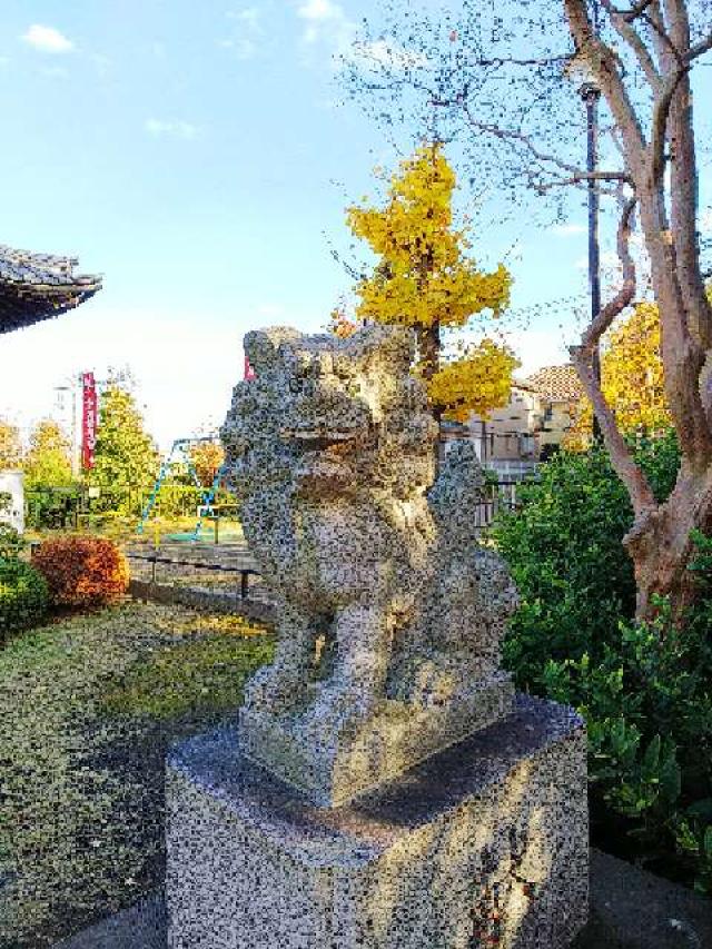 神奈川県横浜市青葉区柿の木台28ｰ2 醫藥神社の写真4