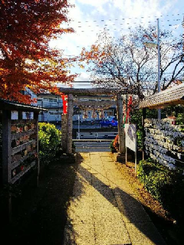 神奈川県横浜市青葉区柿の木台28ｰ2 醫藥神社の写真6