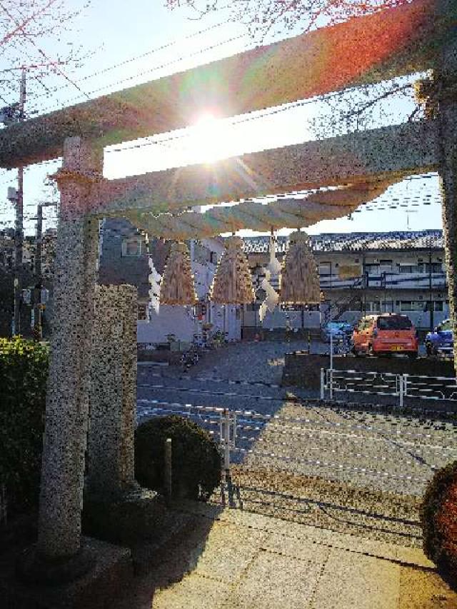 神奈川県横浜市青葉区柿の木台28ｰ2 醫藥神社の写真65