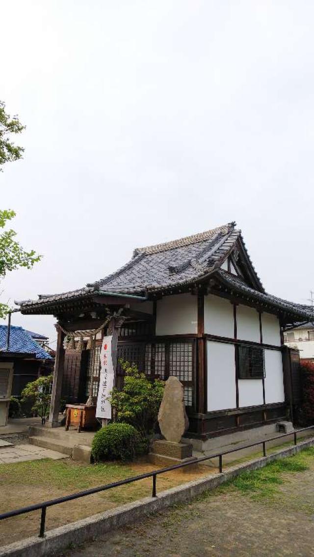 神奈川県横浜市青葉区柿の木台28ｰ2 醫藥神社の写真130