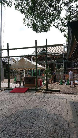 神鳥前川神社の参拝記録(りゅうじさん)