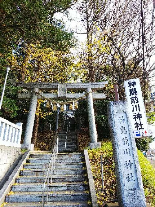 神奈川県横浜市青葉区しらとり台61ｰ12 神鳥前川神社の写真15