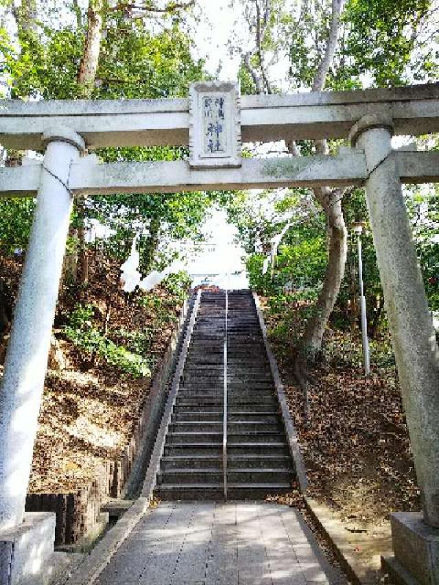 神奈川県横浜市青葉区しらとり台61ｰ12 神鳥前川神社の写真36