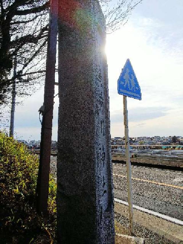 神奈川県横浜市青葉区しらとり台61ｰ12 神鳥前川神社の写真38