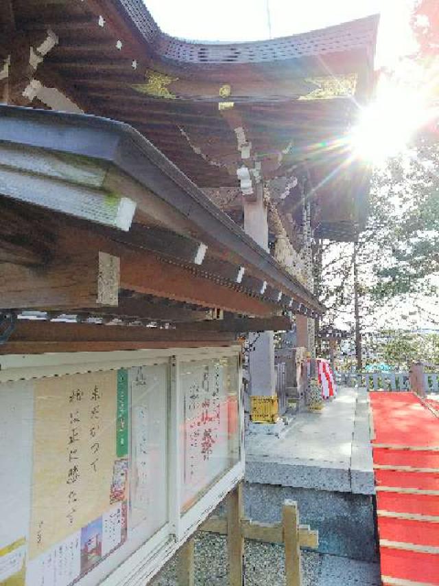 神奈川県横浜市青葉区しらとり台61ｰ12 神鳥前川神社の写真58