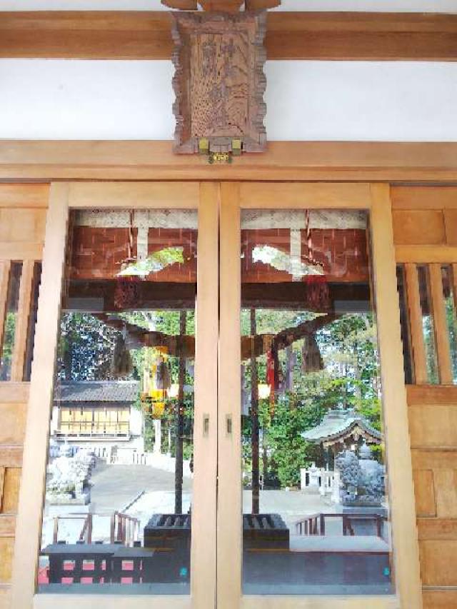 神奈川県横浜市青葉区しらとり台61ｰ12 神鳥前川神社の写真73