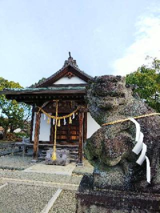 杉山神社の参拝記録(またたびさん)