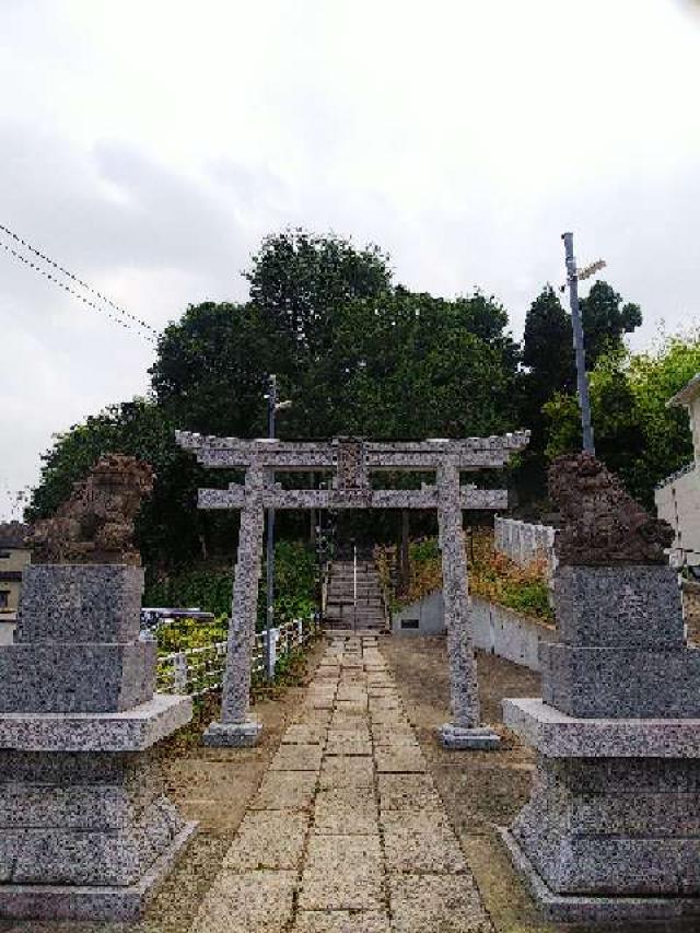 神奈川県横浜市青葉区荏田町822 劔神社の写真39