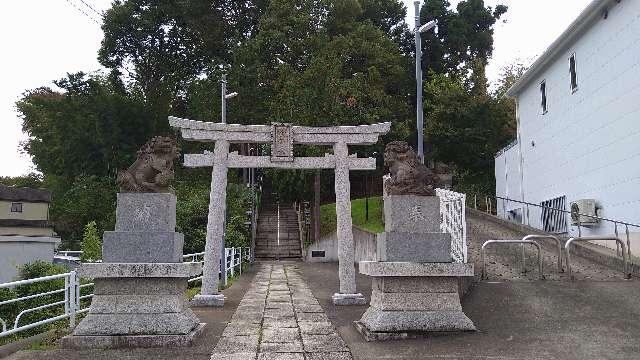 劔神社の参拝記録5