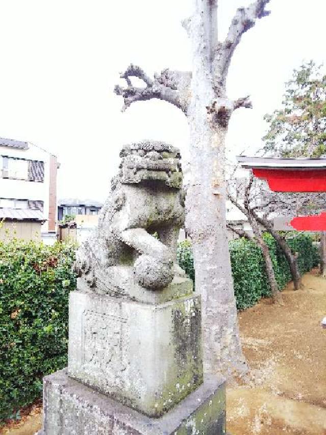 神奈川県横浜市青葉区新石川町1ｰ24ｰ9 驚神社の写真3