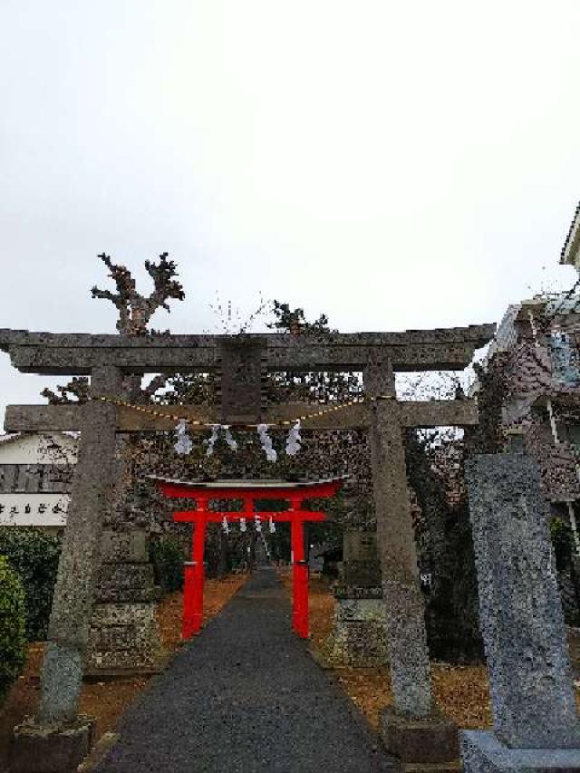 神奈川県横浜市青葉区新石川町1ｰ24ｰ9 驚神社の写真16