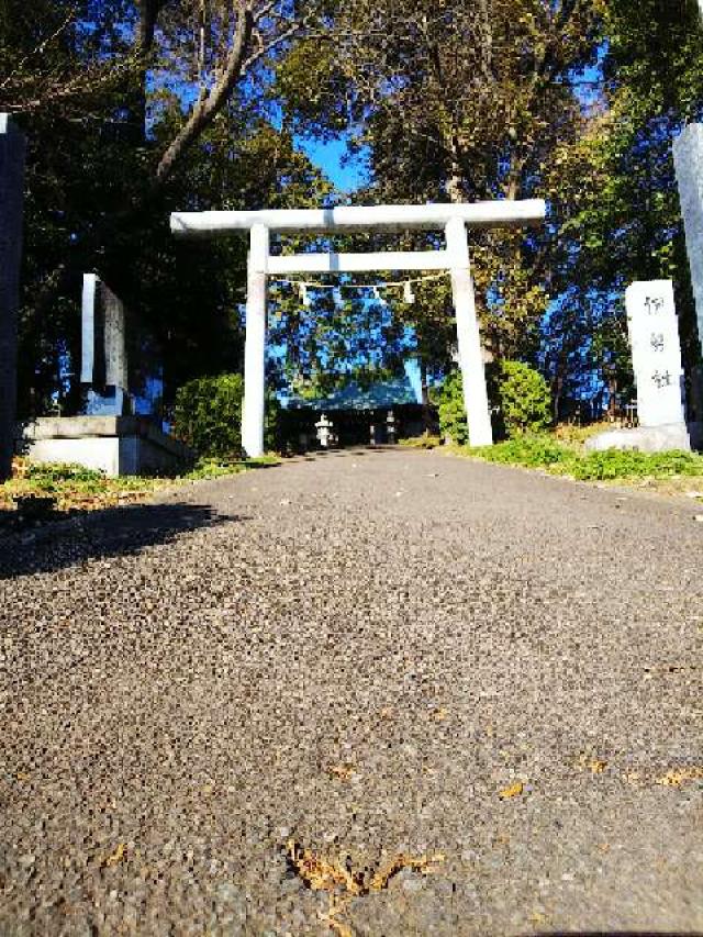 神奈川県横浜市青葉区新石川2ｰ11ｰ7 伊勢社の写真9