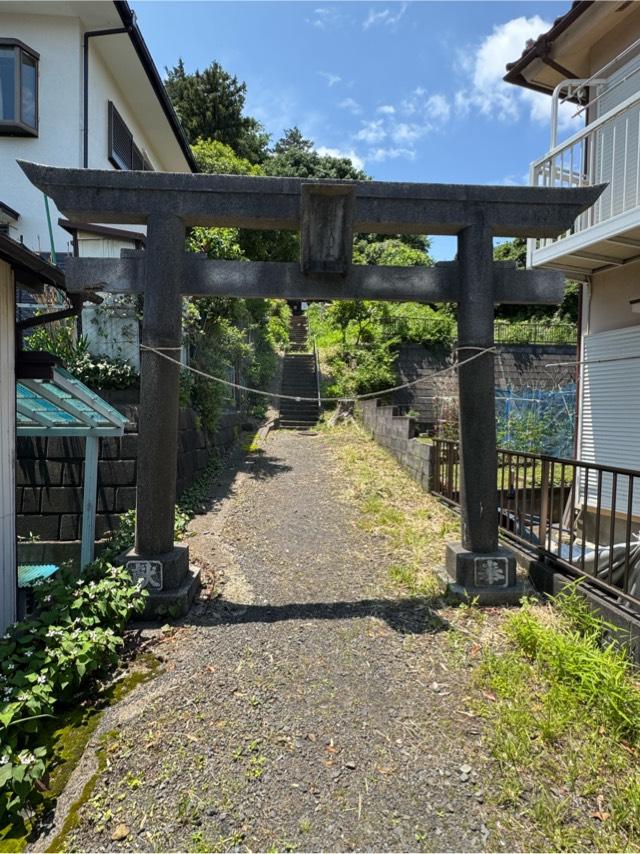 御嶽社の参拝記録1