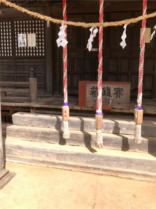 平川神社の参拝記録(梶山槙夫さん)