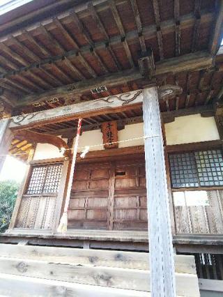 十社宮の参拝記録(またたびさん)