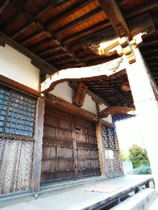 十社宮の参拝記録(またたびさん)