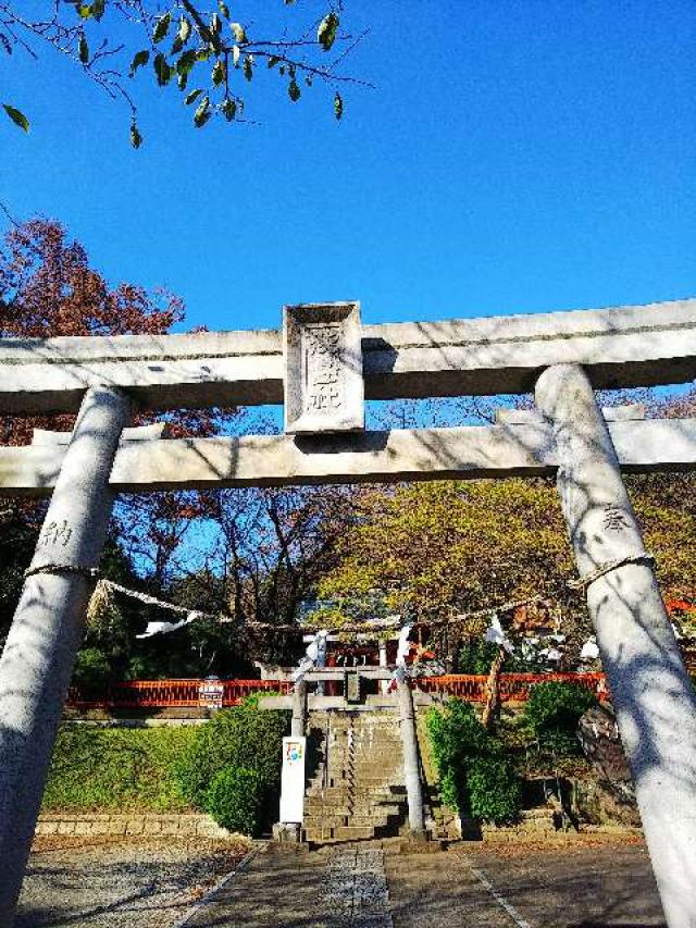 神奈川県横浜市都筑区折本町１４５８ 淡島社の写真5