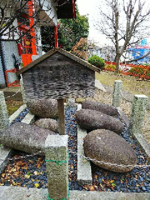 神奈川県横浜市都筑区折本町１４５８ 淡島社の写真13