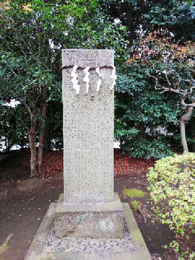 神奈川県横浜市都筑区折本町１４５８ 淡島社の写真24