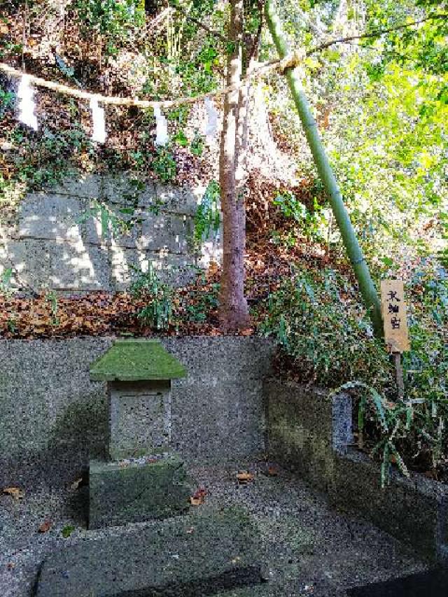 神奈川県横浜市都筑区折本町１４５８ 淡島社の写真28