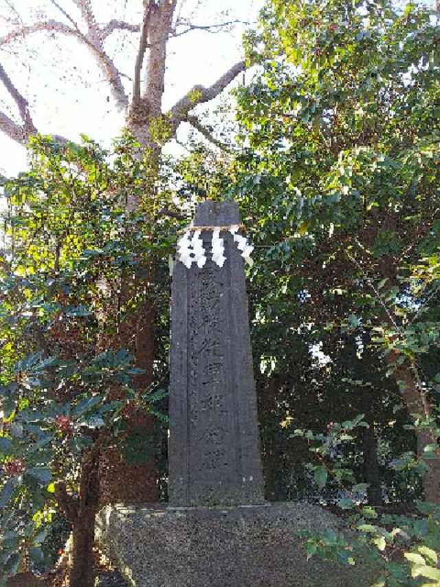 神奈川県横浜市都筑区折本町１４５８ 淡島社の写真35