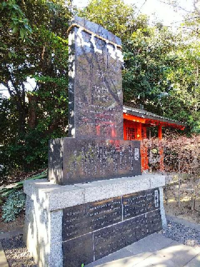 神奈川県横浜市都筑区折本町１４５８ 淡島社の写真36