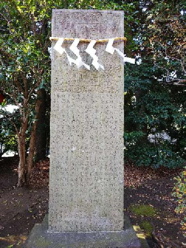 神奈川県横浜市都筑区折本町１４５８ 淡島社の写真37