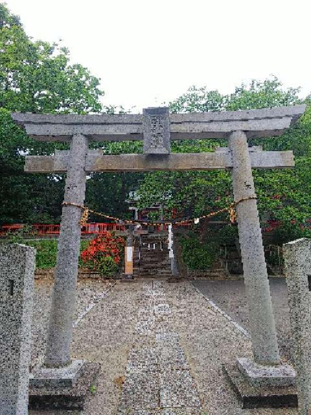 神奈川県横浜市都筑区折本町１４５８ 淡島社の写真86