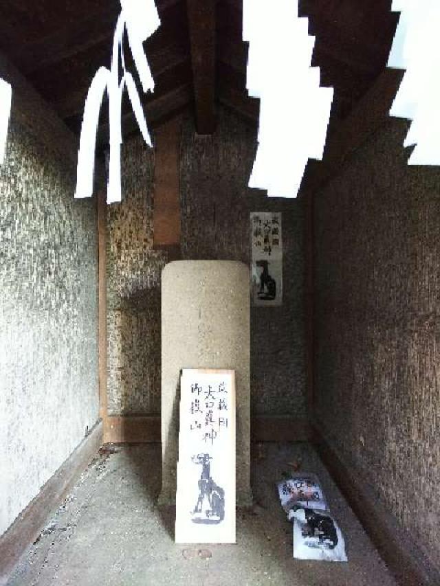 神奈川県横浜市都筑区勝田町1231 杉山神社の写真17