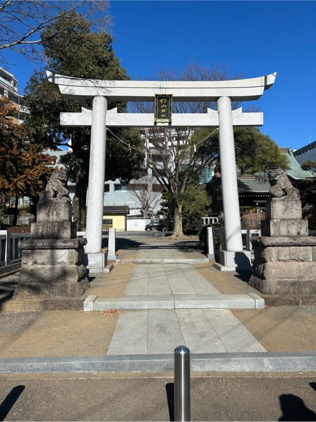 中川 杉山神社の参拝記録3