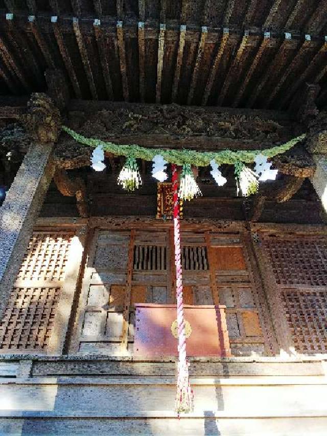 神奈川県横浜市都筑区南山田町3795 山田神社の写真18