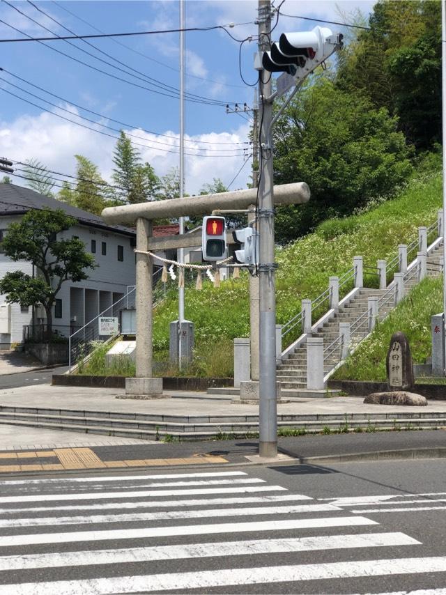 山田神社の参拝記録3