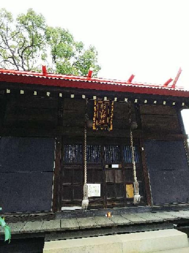 神奈川県横浜市都筑区大熊町497 大熊 杉山神社の写真11