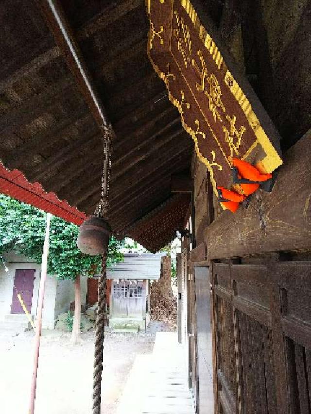 神奈川県横浜市都筑区大熊町497 大熊 杉山神社の写真23