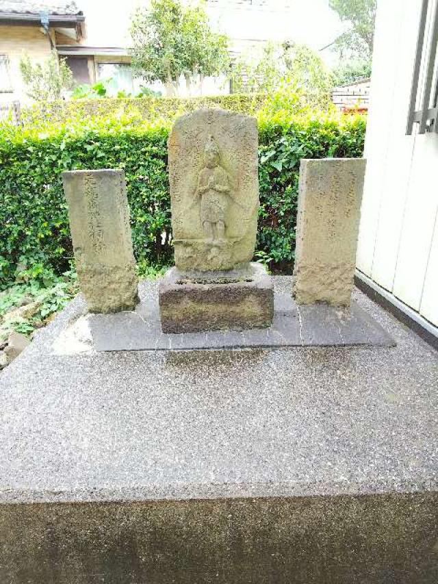 神奈川県横浜市緑区寺山町177 杉山神社の写真4