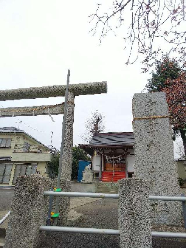 神奈川県横浜市緑区寺山町177 杉山神社の写真29