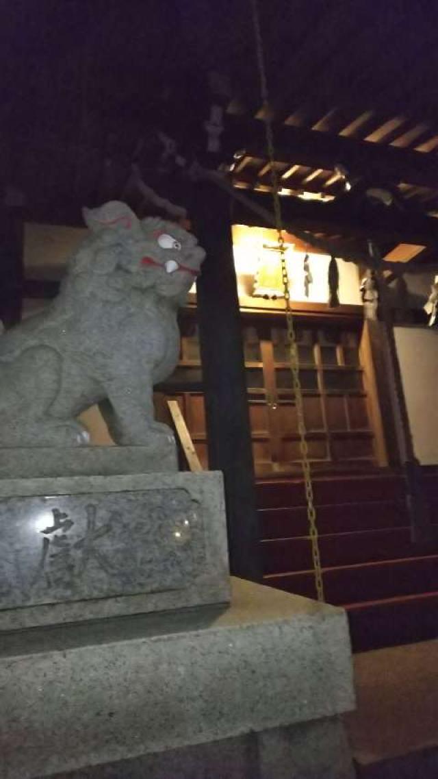 神奈川県横浜市緑区寺山町177 杉山神社の写真31