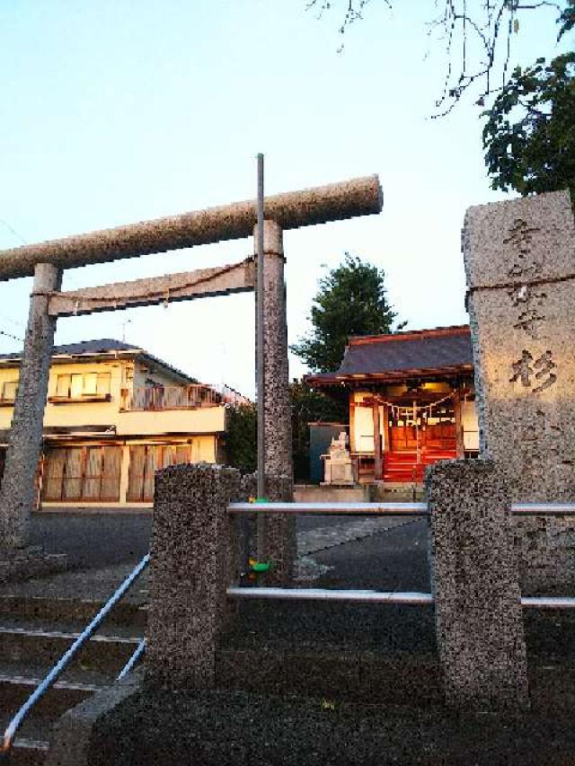 神奈川県横浜市緑区寺山町177 杉山神社の写真40