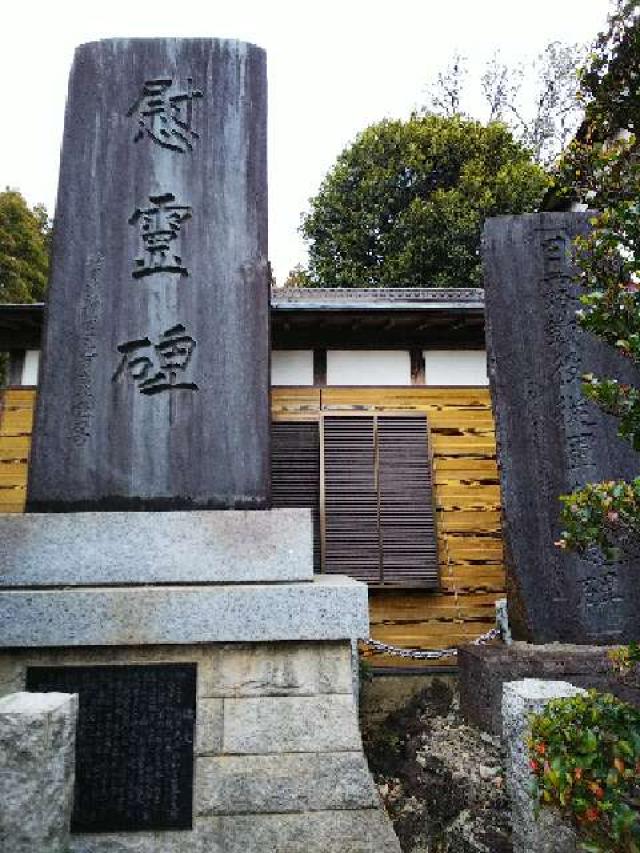 神奈川県横浜市都筑区池辺町2718 池辺杉山神社の写真18