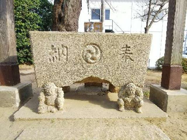 神奈川県横浜市都筑区池辺町2718 池辺杉山神社の写真34