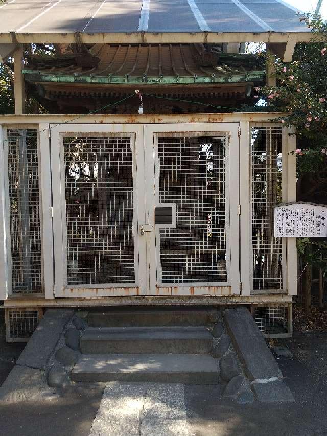 神奈川県川崎市川崎区宮本町7ｰ7 子神社（稲毛神社境内社）の写真6