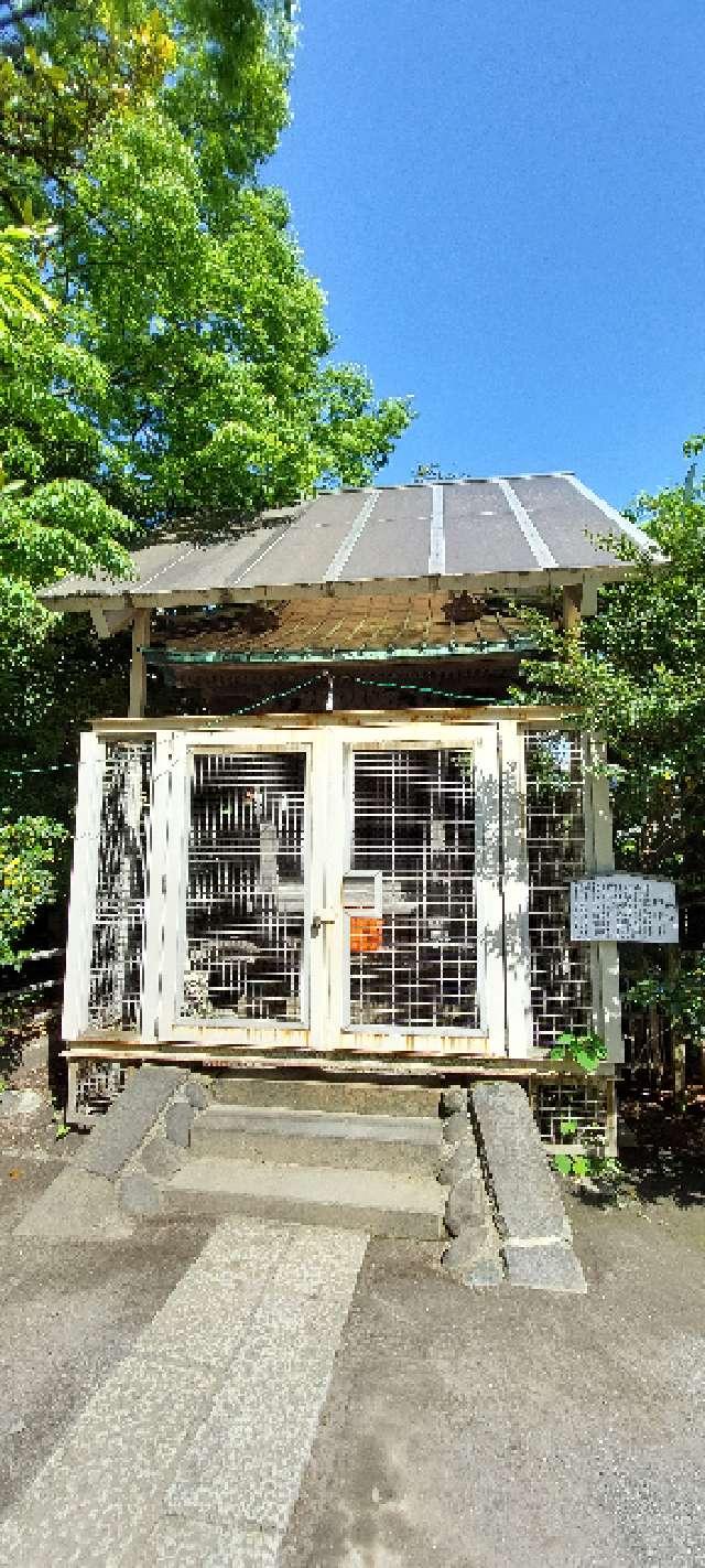 子神社（稲毛神社境内社）の参拝記録9