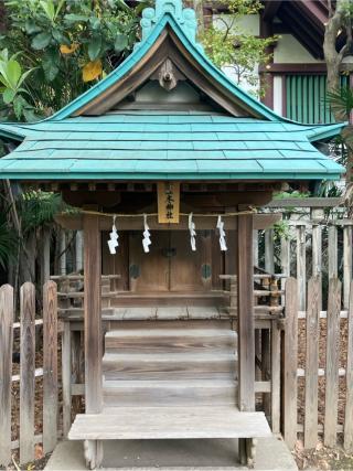 佐佐木神社（稲毛神社境内社）の参拝記録(もりもりさん)
