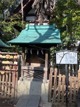 川崎天満社（稲毛神社境内社）の参拝記録(⛩️🐍🐢まめ🐢🐍⛩️さん)