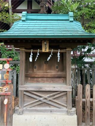 川崎天満社（稲毛神社境内社）の参拝記録(もりもりさん)