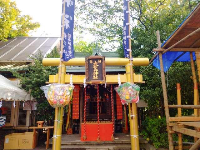 大鷲神社（稲毛神社）の参拝記録9